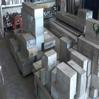 2017Aluminium