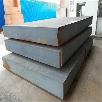 Gred Keluli S275NL