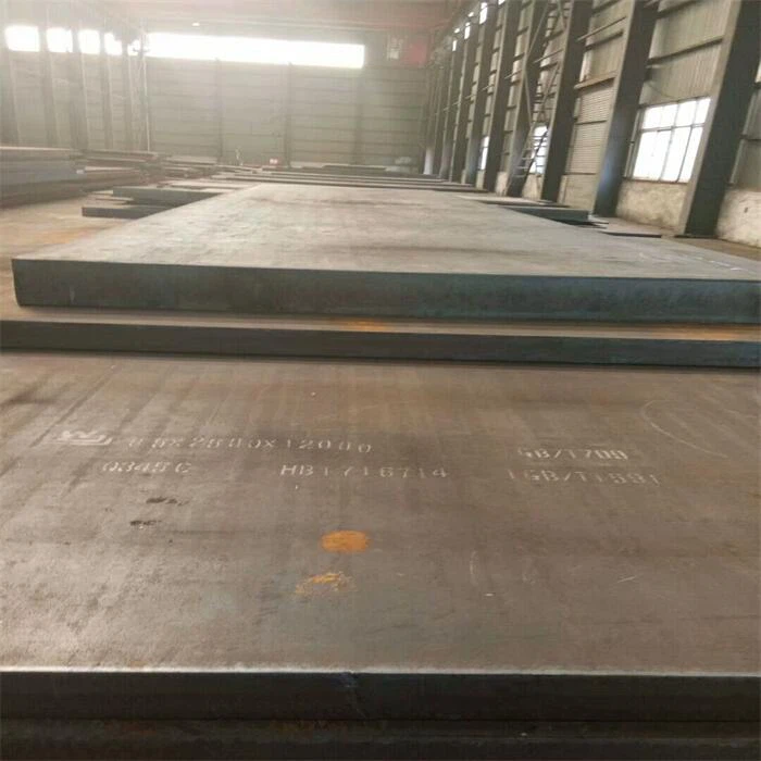 AH40 LR Marine Steel Plate