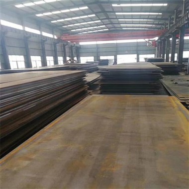 S275J2 Platem Steel